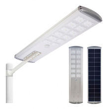 IP67  hot sell waterproof CE Rohs 1200W solar street light 3000K-6500K